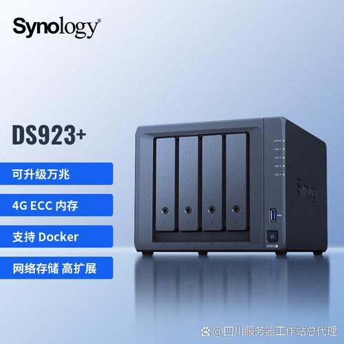 nas服务器搭载amdryzen r1600处理器,支持高达32gb内存和60tb存储空间